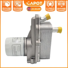 Масляный охладитель в сборе Ford Transit V347 2.4TD / 2.2 TD RWD